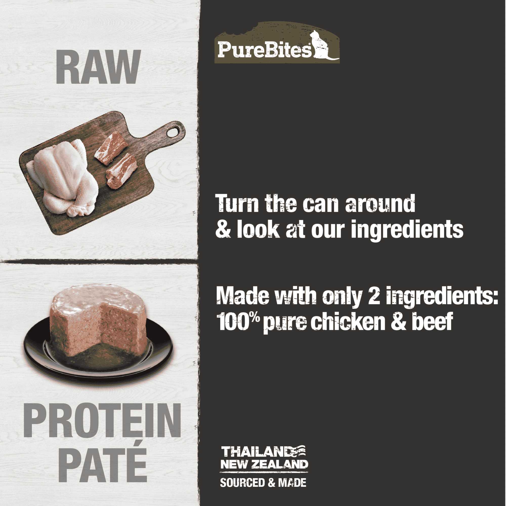 PureBites Premium 100% Pure Chicken and Beef Pure Protein Pate-style Canned Cat Food - Pack of 12, 2.5 oz Each