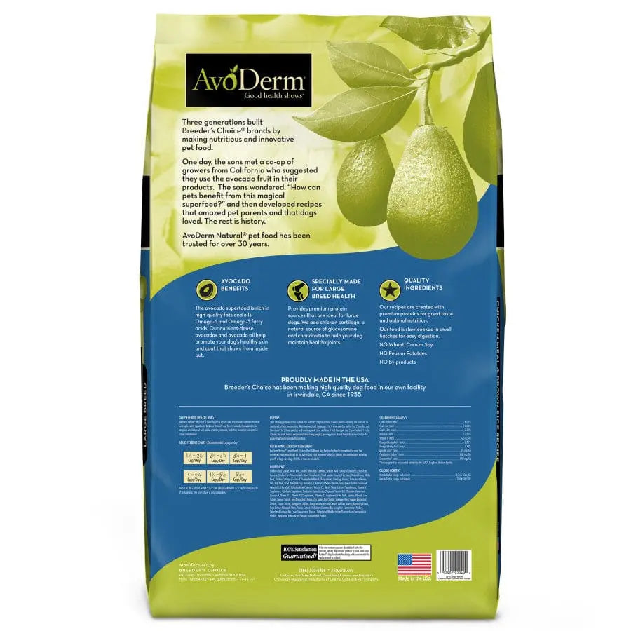 AvoDerm Premium Natural Chicken Meal and Brown Rice Formula Dry Dog Food Specially Designed for Large Breed Dogs