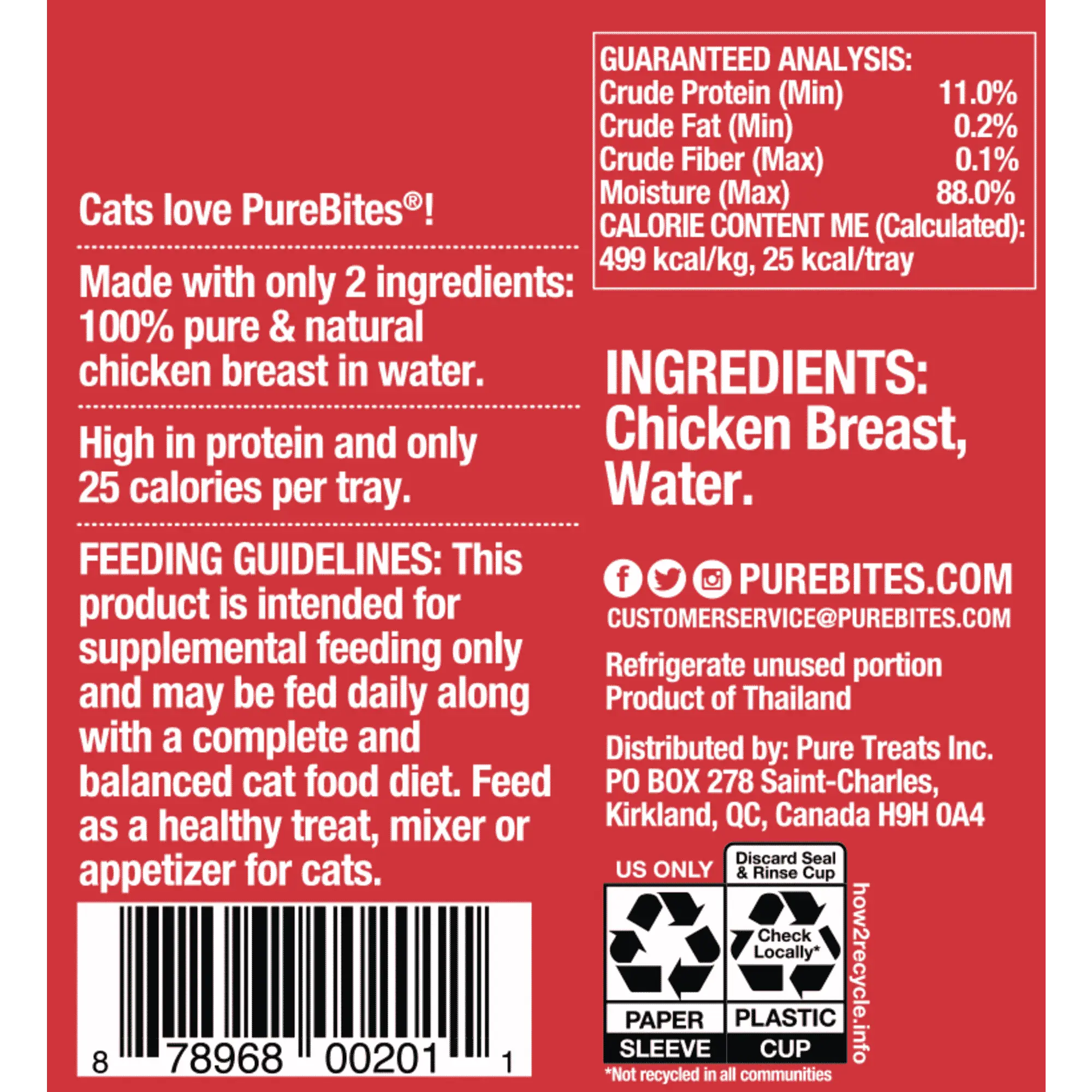 PureBites Chicken Breast in Water Cat Food Mixers - 12 Packs of 1.76 oz