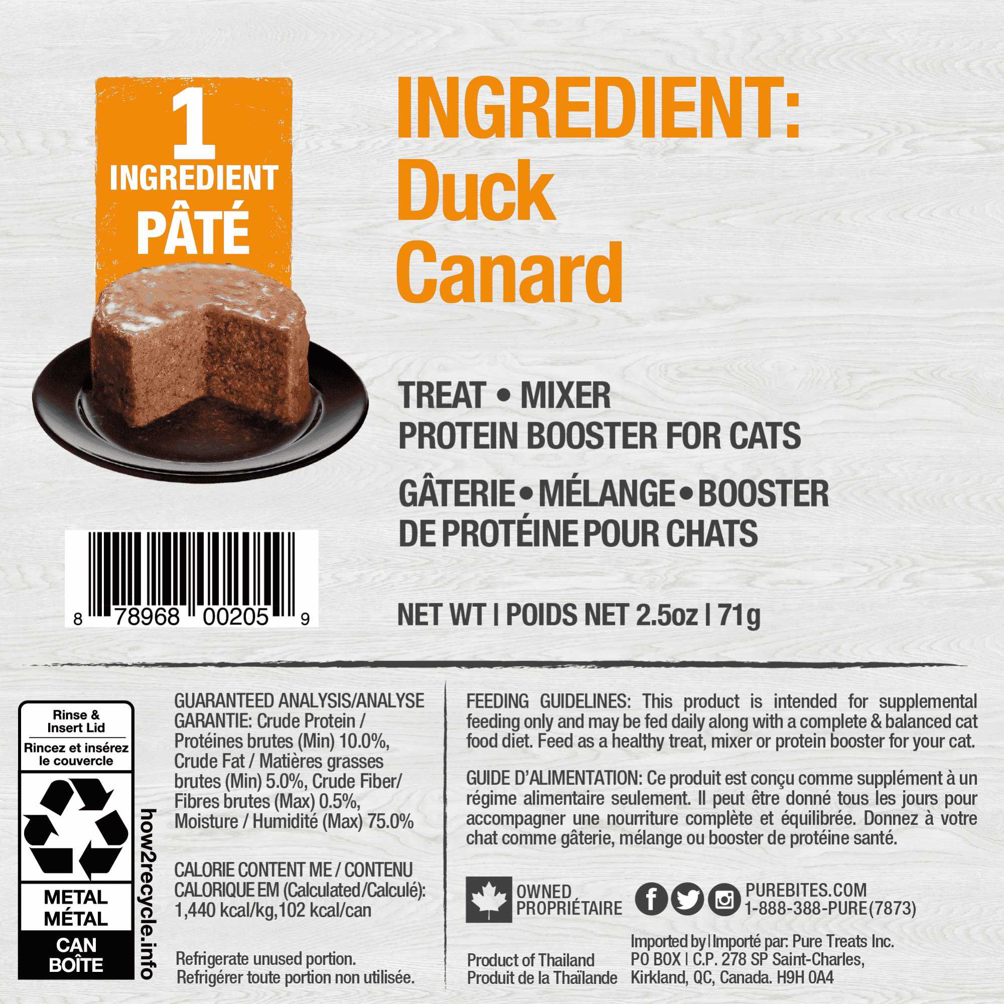 PureBites 100% Pure Duck Protein Pate Cat Food, 12 Cans of 2.5 oz