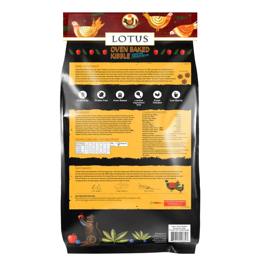 Lotus Premium Wholesome Grain-Free Dry Cat Food with Chicken Recipe