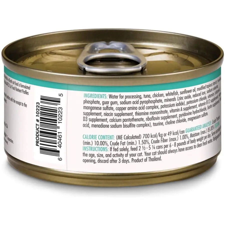 CANIDAE Pure Adore 24-Can Pack of 2.46 oz Wet Cat Food with Tuna, Chicken & Whitefish in Broth