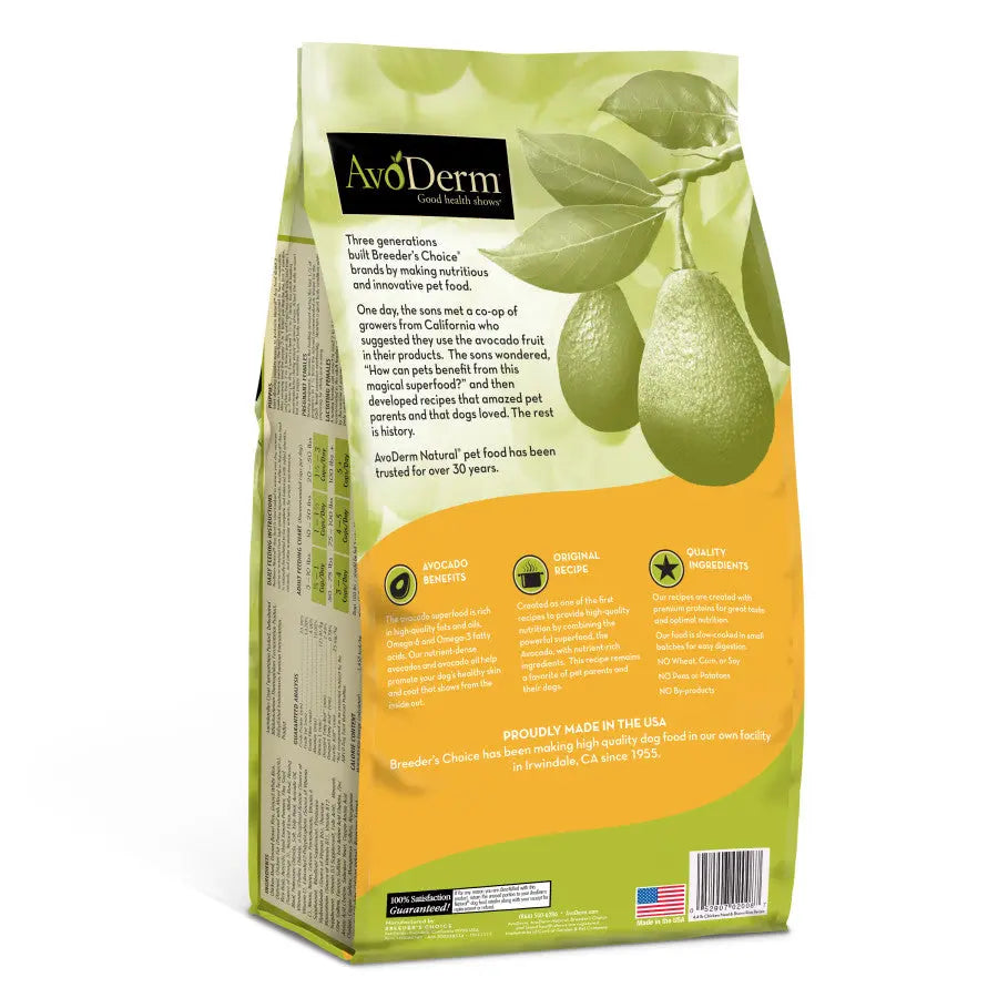 AvoDerm Premium Natural Dry Dog Food with Chicken Meal and Brown Rice