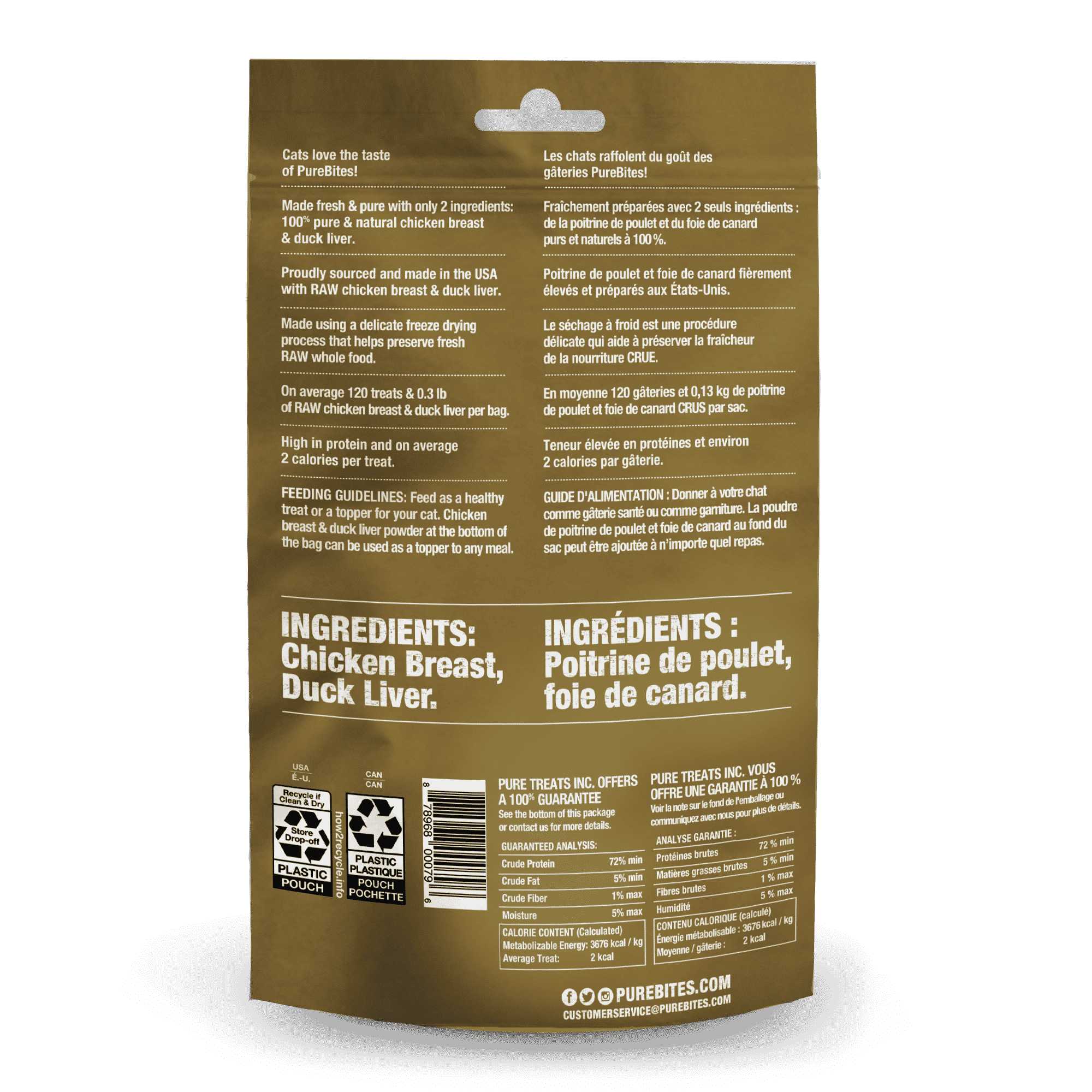 PureBites 1.05 oz Freeze - Dried Cat Treats: Chicken Breast & Duck Liver Delight