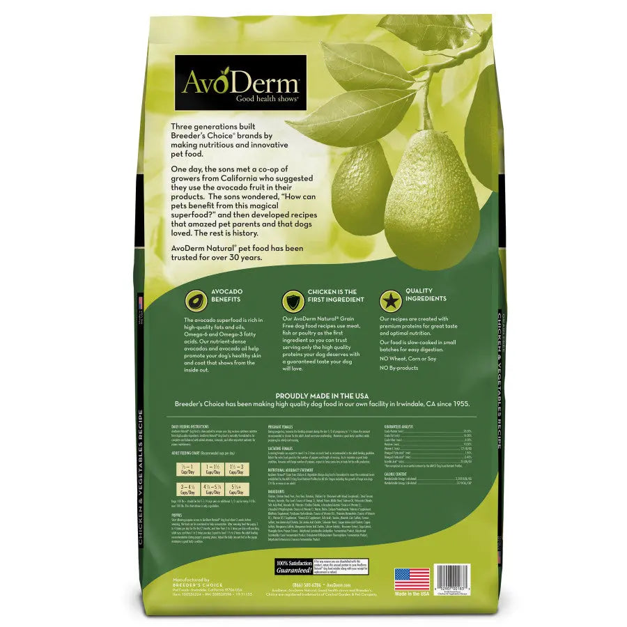 AvoDerm Grain - Free Dry Dog Food with Chicken and Vegetables for Canines