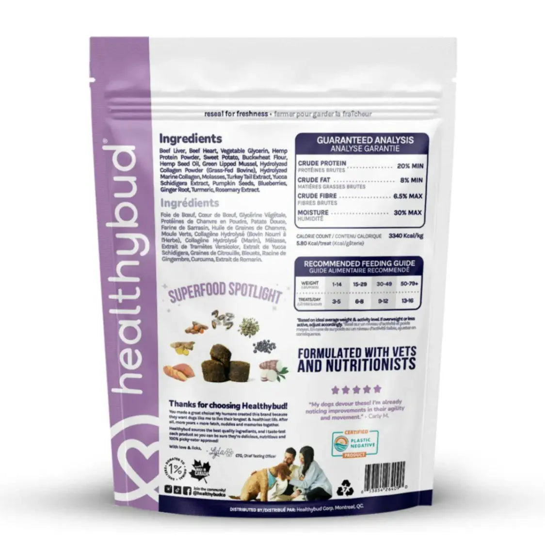 Healthybud Premium Beef-flavored Joint Booster Soft Dog Treats Specially Designed for Senior Dogs