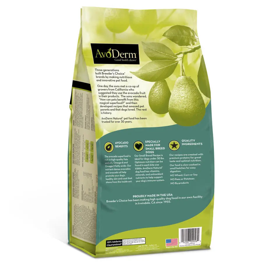 AvoDerm Natural Premium Dry Dog Food for Small Breeds with Chicken Meal and Brown Rice