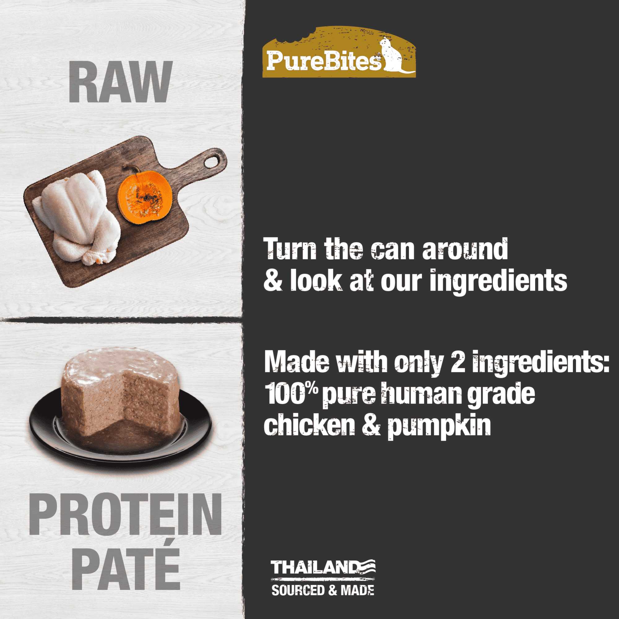 PureBites 12-Pack 2.5 oz Cat Food: 100% Pure Chicken & Pumpkin Protein Pate