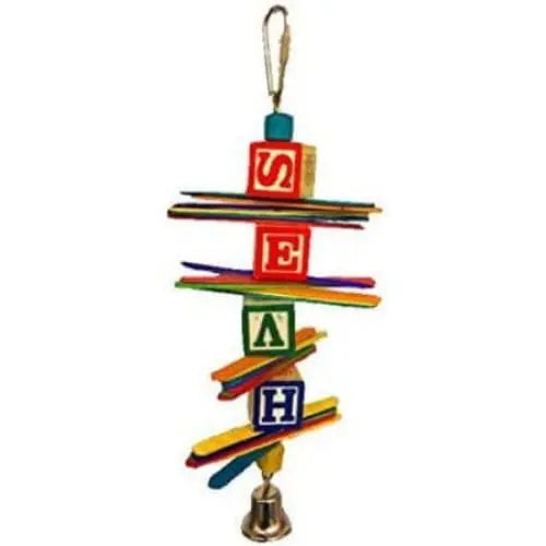 AE Cage Company's Happy Beaks Colorful Spiral Fan-Style Bird Toy for Small to Medium Birds