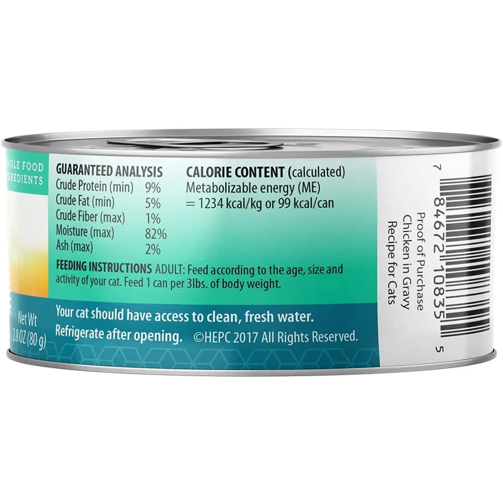 Health Extension Grain - Free Canned Cat Food: Chicken in Gravy, 24 Cans of 2.8 oz Each