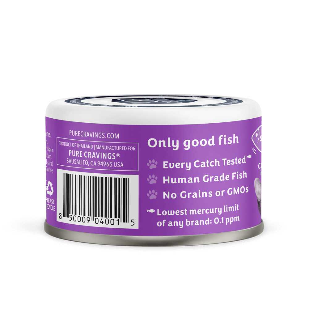Pure Cravings Innovative Wild Sardine Cutlets in Gravy Wet Cat Food, 12pk of 3oz Cans