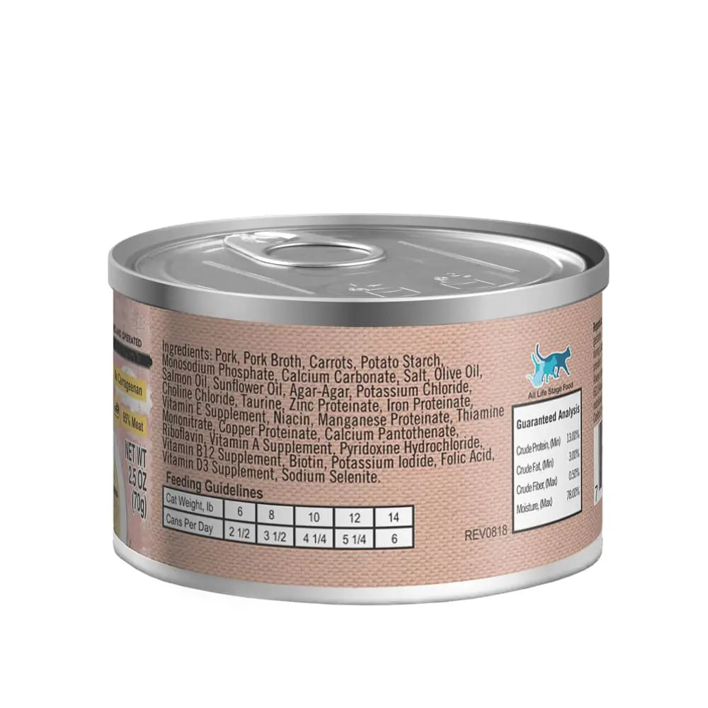 Grain-Free Canned Lotus Just Juicy Pork Stew Cat Food