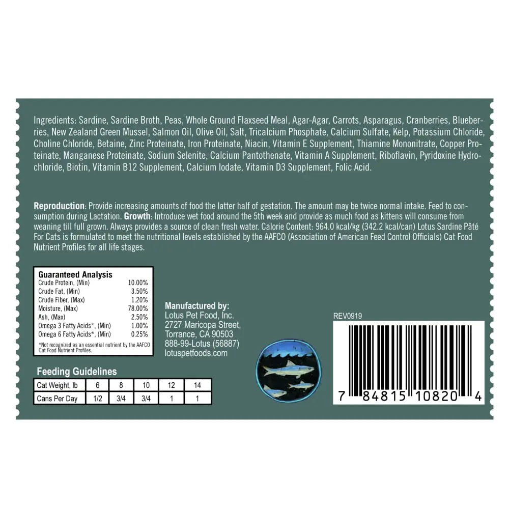 Grain-Free Sardine Pate Canned Cat Food with the Flavor of Lotus