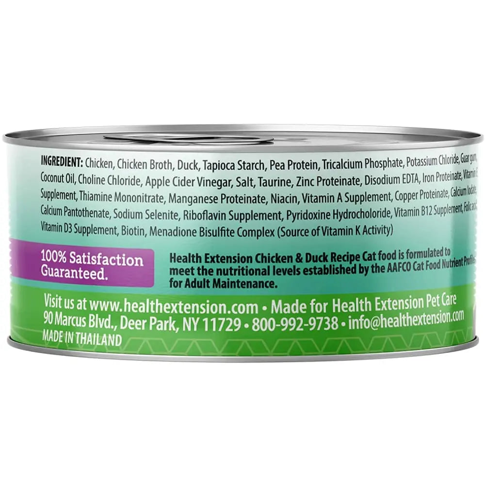 Healthy Grain - Free Chicken and Duck Wet Cat Food, 24 Cans of 2.8 oz