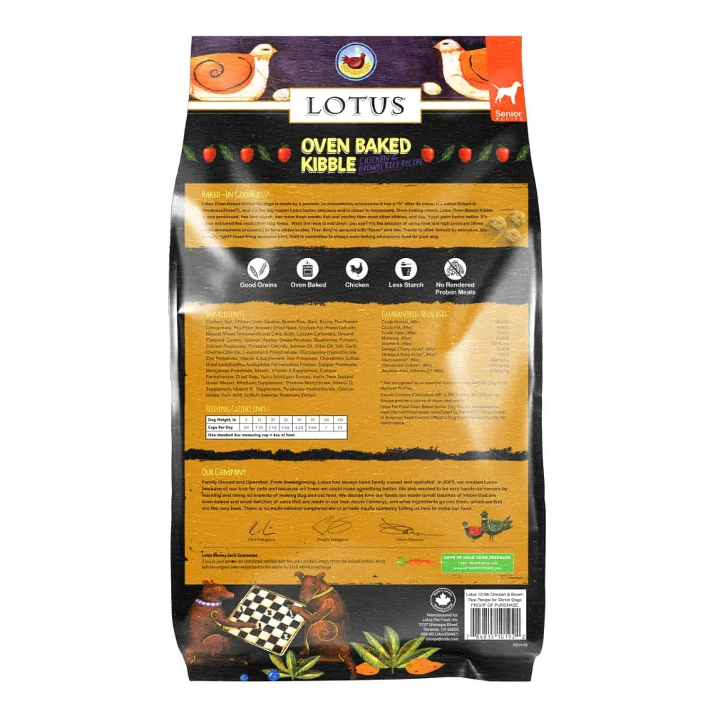Lotus Senior Dog Special Needs Recipe - Wholesome Oven - Baked Dry Dog Food