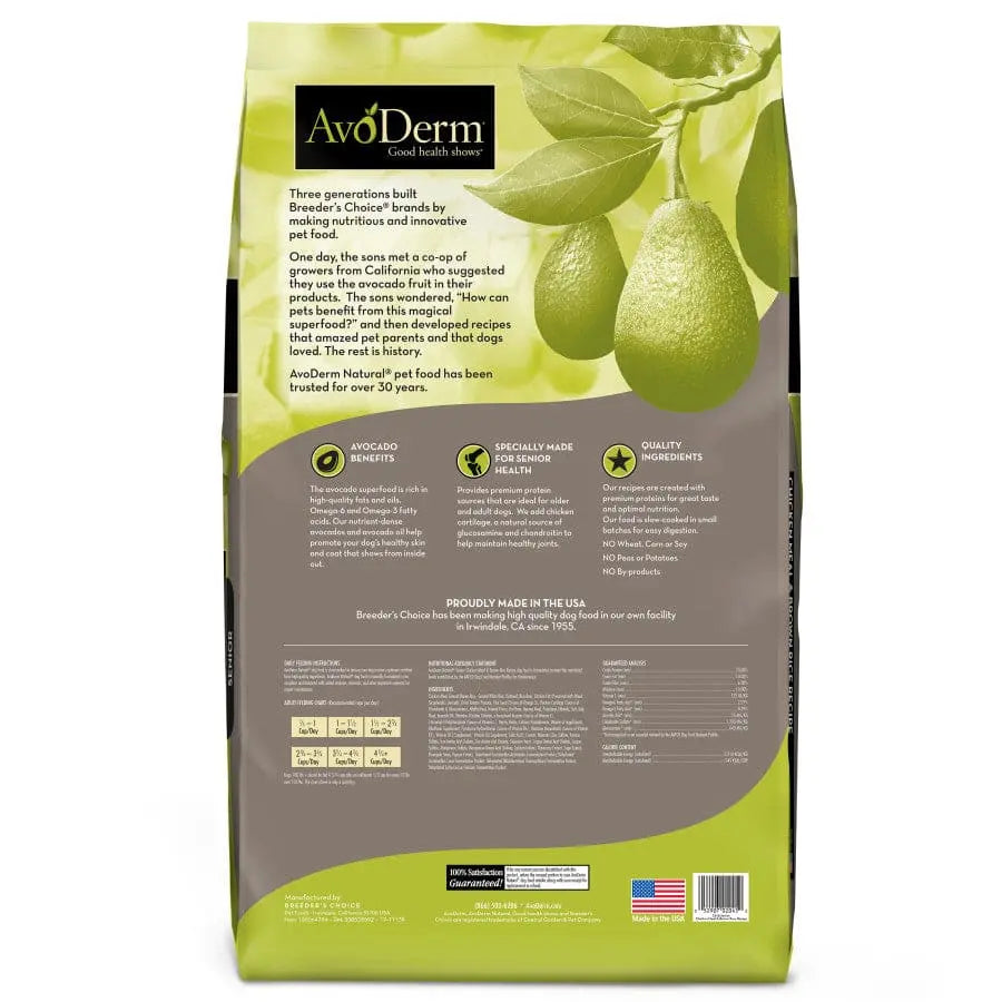 AvoDerm Premium Natural Chicken Meal and Brown Rice Dry Dog Food Specially Formulated for Senior Dogs