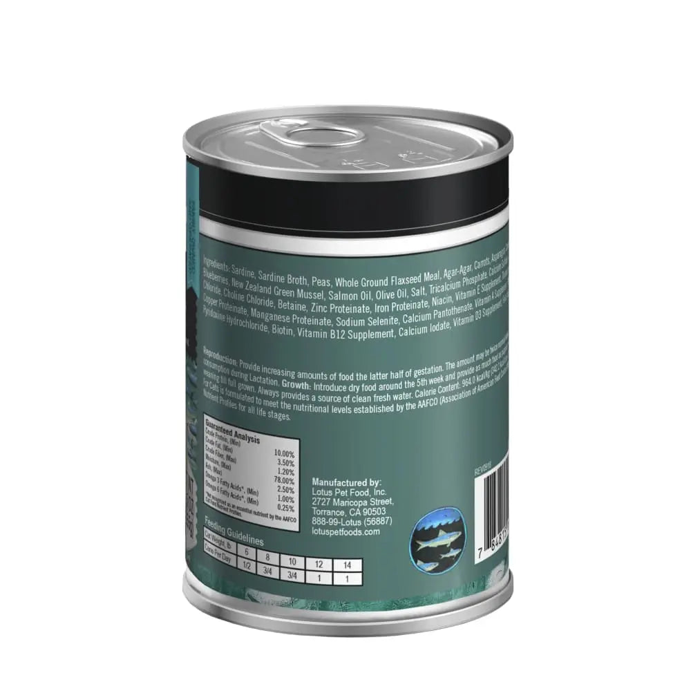 Grain-Free Sardine Pate Canned Cat Food with the Flavor of Lotus
