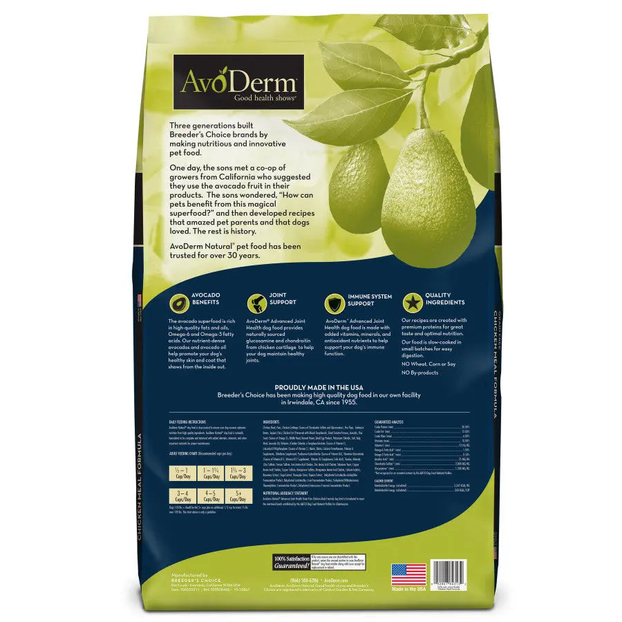 AvoDerm High - Quality Grain - Free Dry Dog Food with Chicken Meal for Joint Health