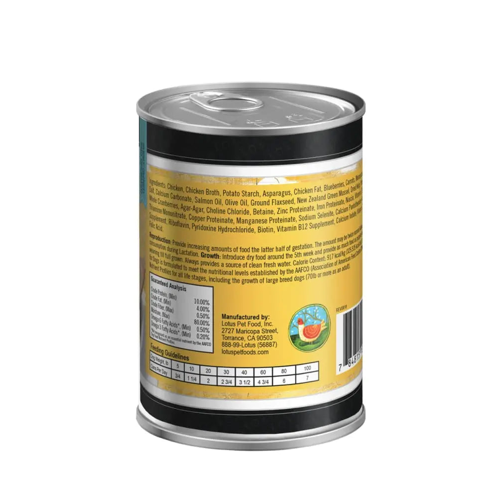 Wholesome Grain - Free Lotus Canned Dog Food with Chicken & Asparagus Stew