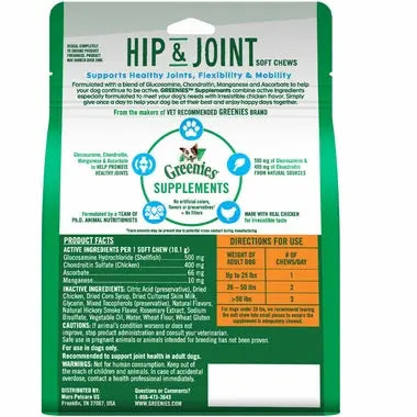 Greenies Chicken - Flavored Hip & Joint Dog Supplements for Active Adults & Seniors