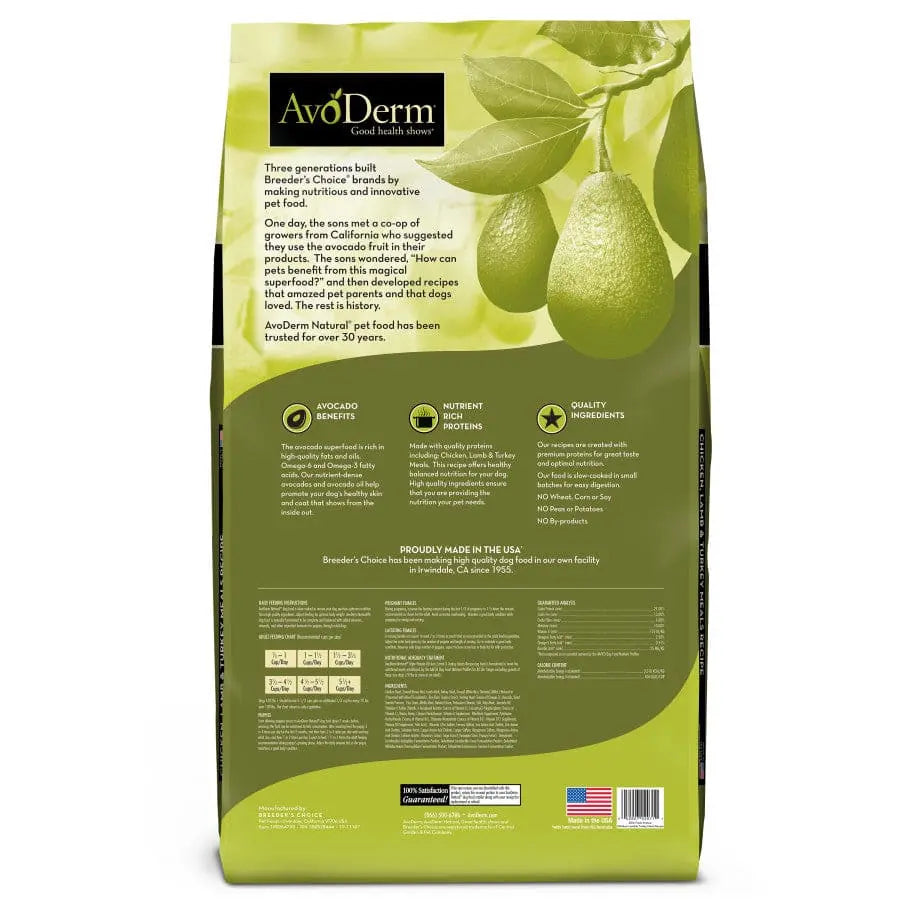 AvoDerm 30 lb Natural Dry Dog Food with Triple Protein Meal Formula