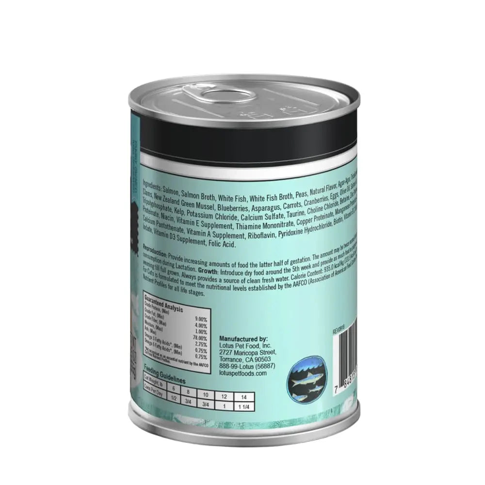 Grain-Free Canned Lotus Salmon Pate Cat Food Suitable for Cats of All Life Stages