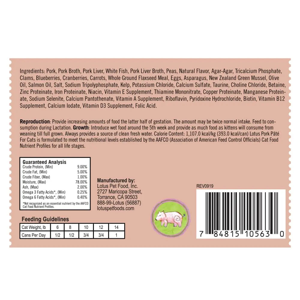 Grain-Free Canned Lotus Pork Pate Cat Food for All Life Stages
