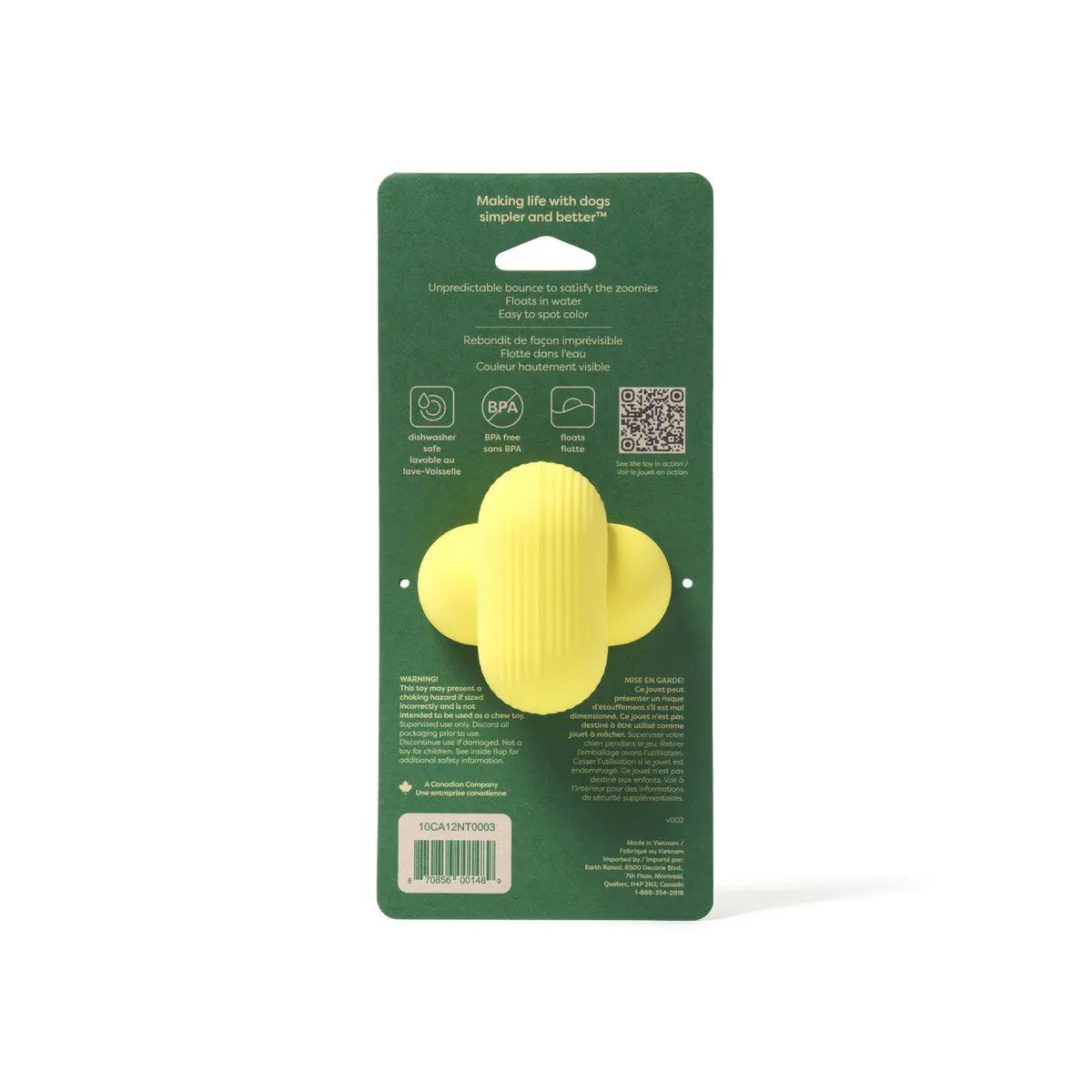 Earth Rated Yellow Rubber Dog Fetch Toy with Unique Bubble Knot Design