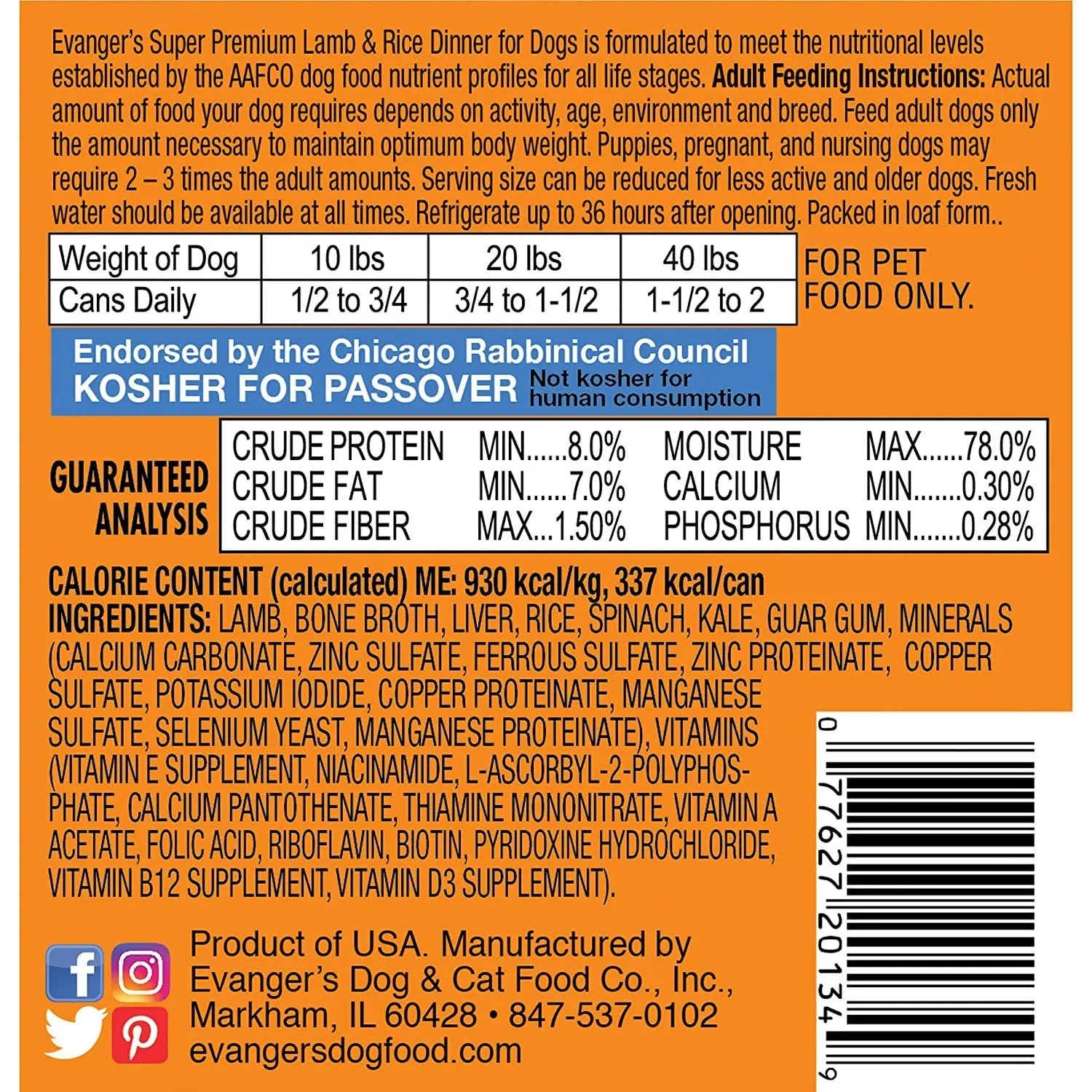 Evanger's High - Quality 12.8 - oz Canned Lamb & Rice Dinner Dog Food, Case of 12