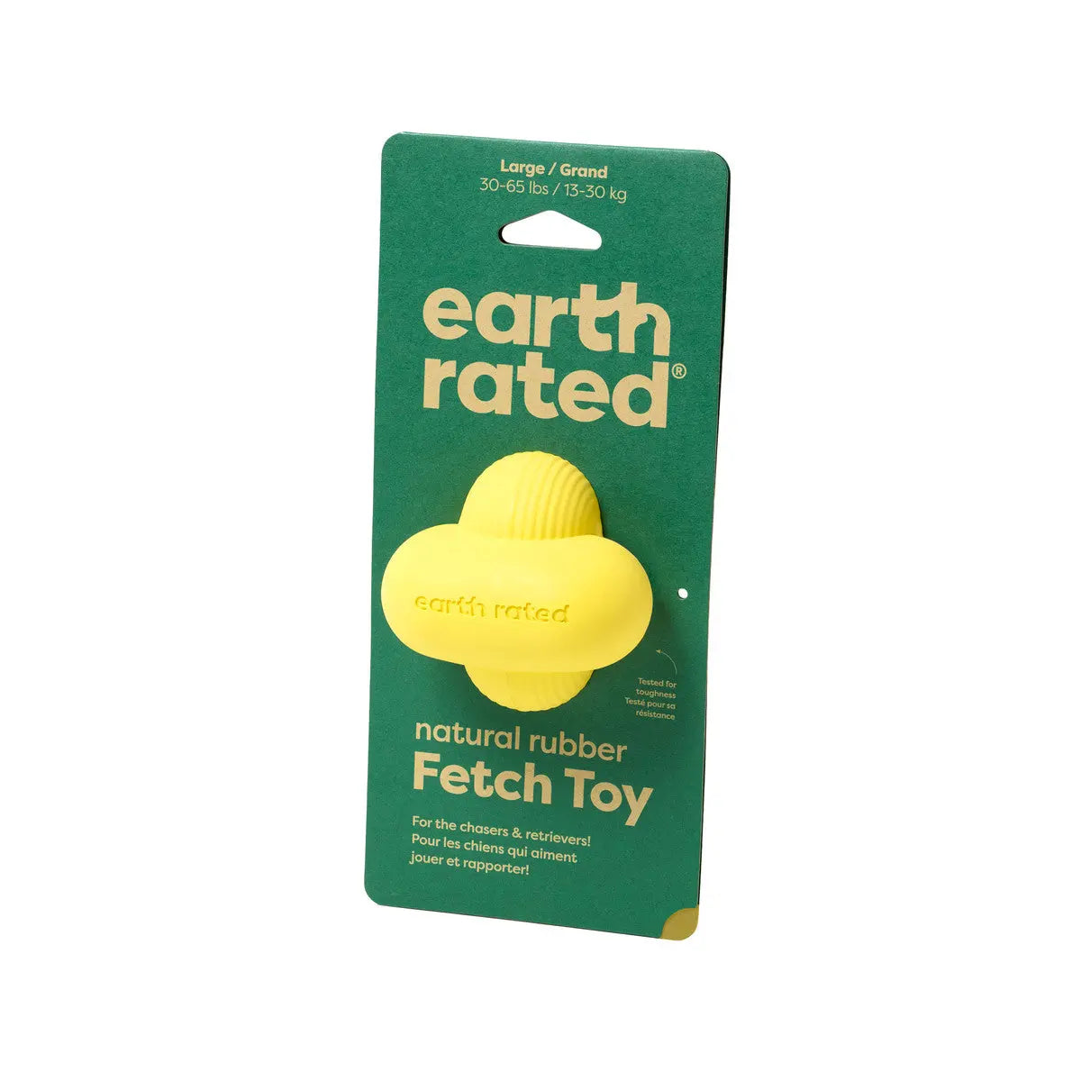 Earth Rated Yellow Rubber Dog Fetch Toy with Unique Bubble Knot Design