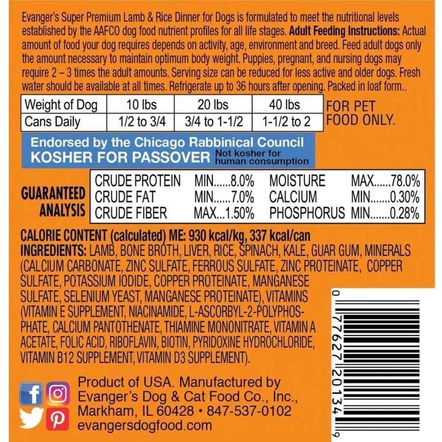 Evanger's High - Quality 12.8 - oz Canned Lamb & Rice Dinner Dog Food, Case of 12