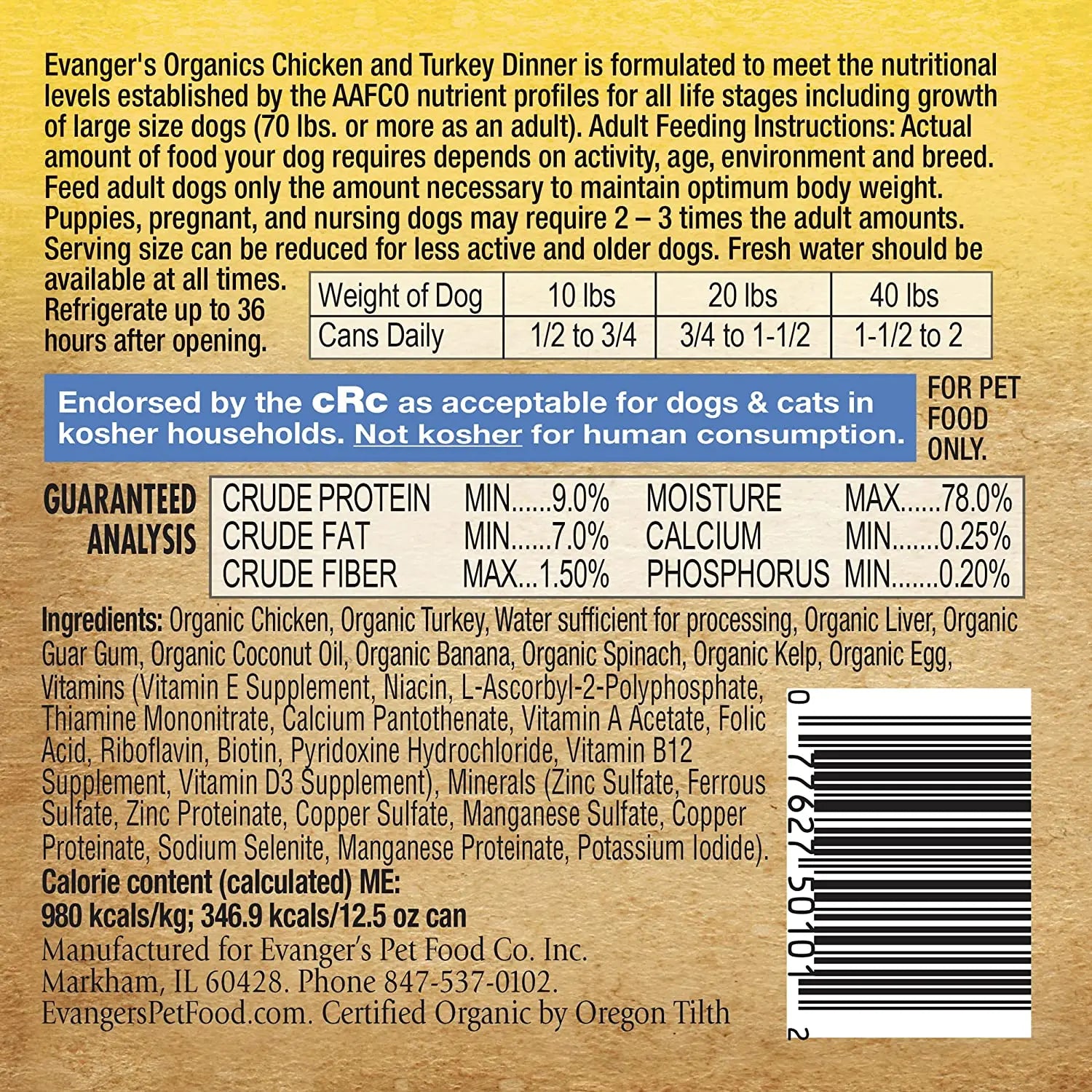 Evanger's Organically Certified Chicken and Turkey Canned Dog Food Pack of 12 Cans, Each 12.8 Ounces