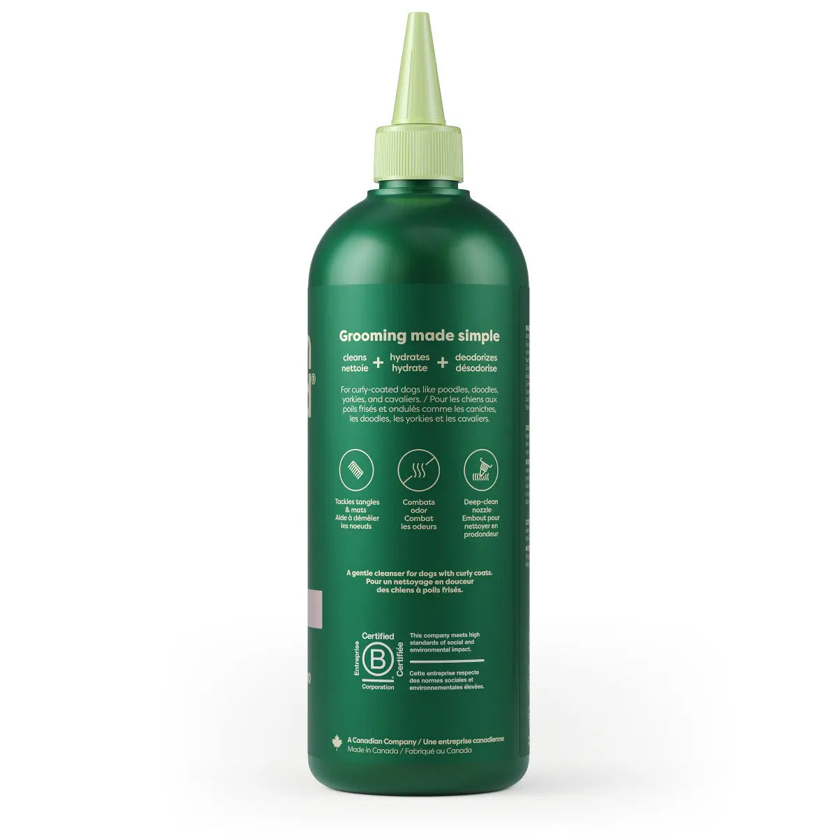 Earth Rated Premium 3-in-1 Dog Shampoo for Curly and Wavy Coats