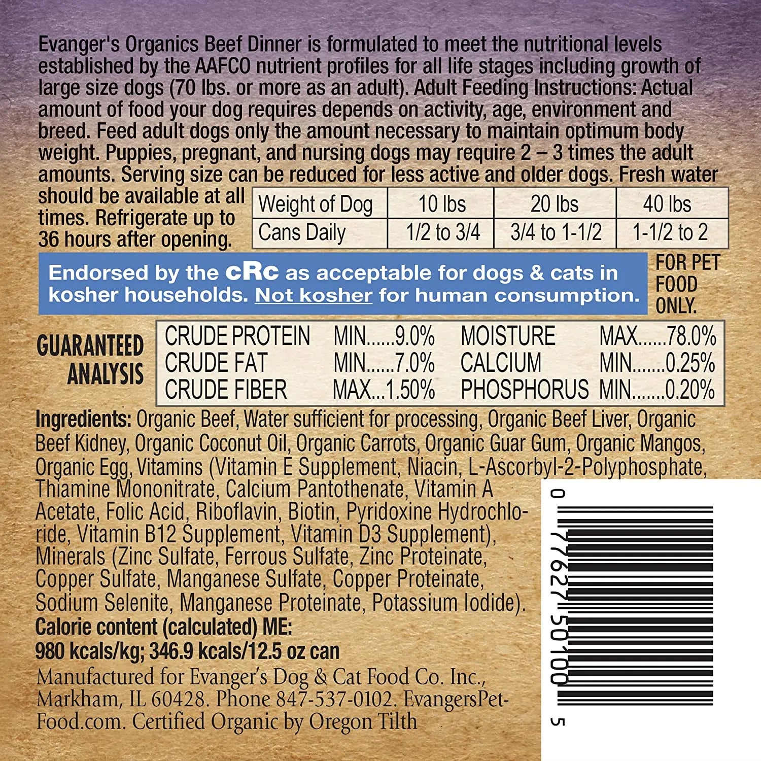 Evanger's Premium Organic Canned Beef Dinner Dog Food - Pack of 12 Cans, Each 12.8 oz