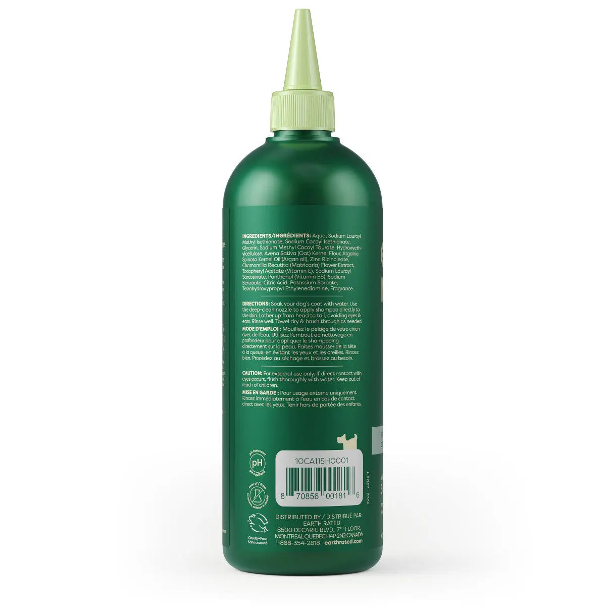 Earth Rated 16oz Dog Shampoo for Short - Haired Dogs: 3 - in - 1 Magic