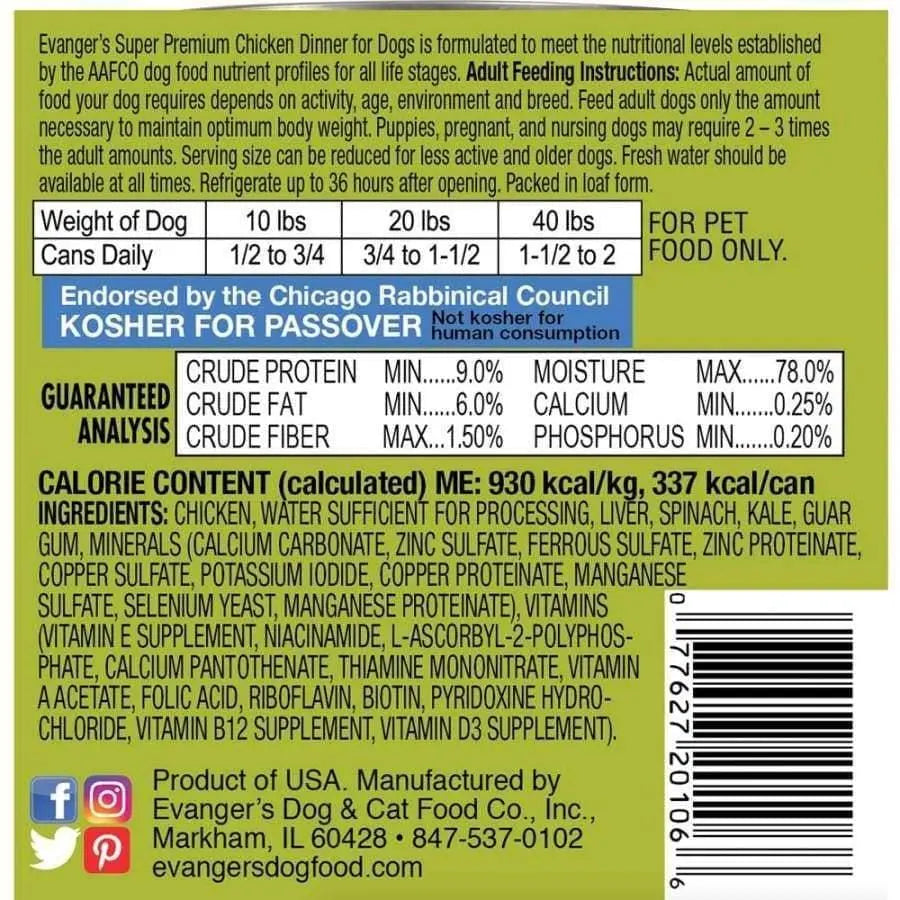 Evanger's 12.8-oz Canned Super Premium Chicken Dinner Dog Food, Case of 12